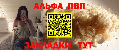 jwh Можайск
