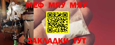 не бодяженный Можга