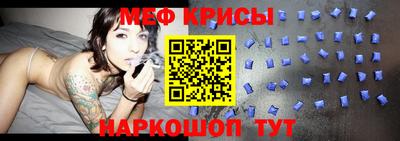 jwh Можайск