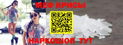 jwh Можайск
