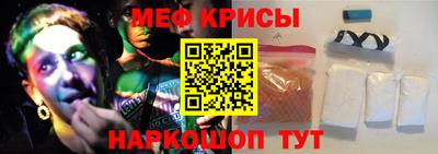 МДМА Моздок