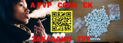 jwh Можайск