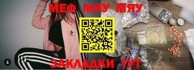 не бодяженный Можга