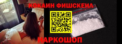 МДМА Моздок