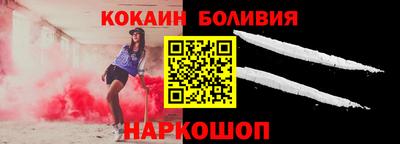 не бодяженный Можга