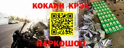 не бодяженный Можга