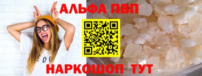 МДМА Моздок