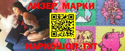 jwh Можайск