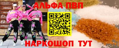 не бодяженный Можга