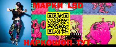 МДМА Моздок