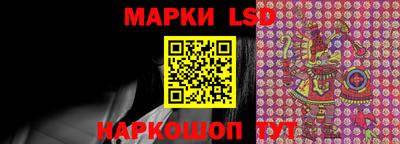 jwh Можайск