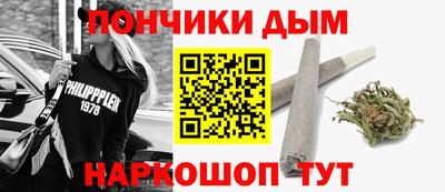 не бодяженный Можга