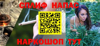 jwh Можайск