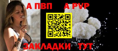 не бодяженный Можга