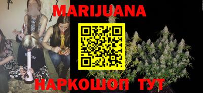 jwh Можайск