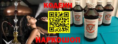 не бодяженный Можга
