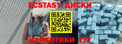 не бодяженный Можга