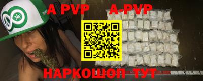 jwh Можайск