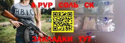 не бодяженный Можга