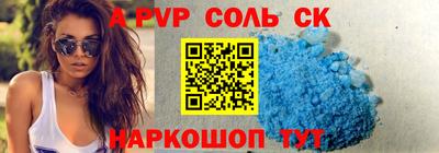 МДМА Моздок