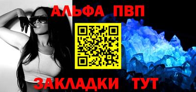 jwh Можайск