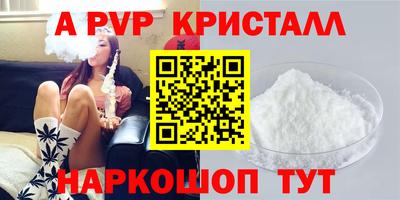 МДМА Моздок