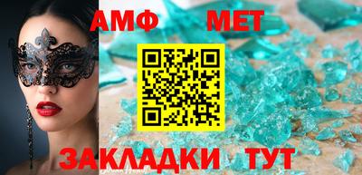 МДМА Моздок