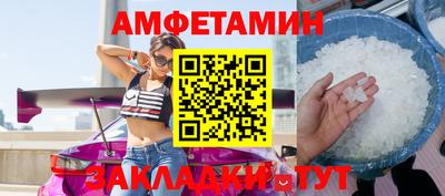 МДМА Моздок