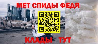 jwh Можайск