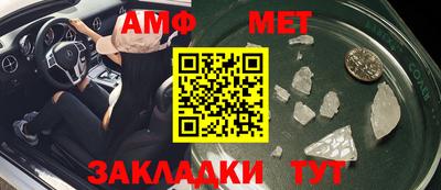 jwh Можайск
