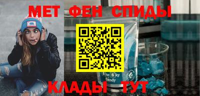 МДМА Моздок