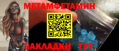 МДМА Моздок