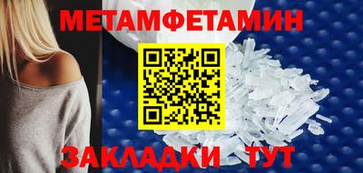 jwh Можайск