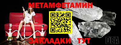 не бодяженный Можга