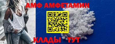 МДМА Моздок