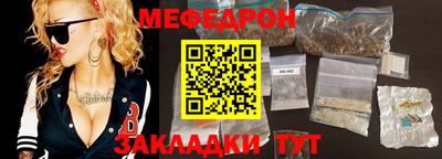 не бодяженный Можга
