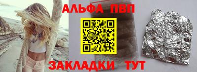 jwh Можайск